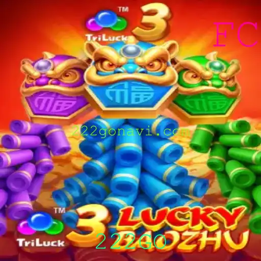 Descubra o Fascínio de 3LuckyBaozhu: Uma Nova Experiência de Jogo