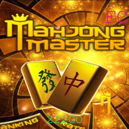 Desvendando o Mundo de MahJongMaster: Instruções e Regras para o Jogo do Momento