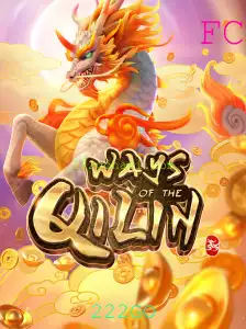 Explorando o Universo de 'WaysoftheQilin': Um Guia Completíssimo
